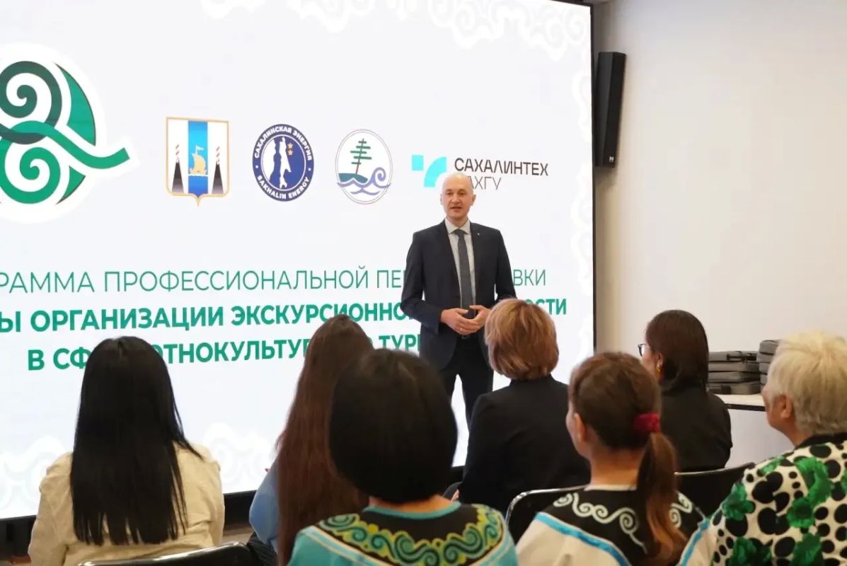 В островном регионе появилось новое направление подготовки экскурсоводов в сфере этнокультурного туризма В островном регионе появилось новое направление подготовки экскурсоводов в сфере этнокультурного туризма