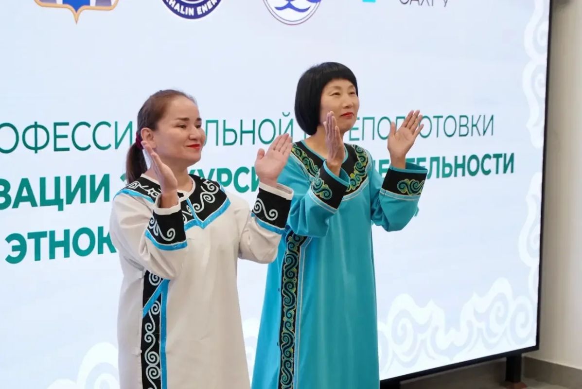 В островном регионе появилось новое направление подготовки экскурсоводов в сфере этнокультурного туризма В островном регионе появилось новое направление подготовки экскурсоводов в сфере этнокультурного туризма