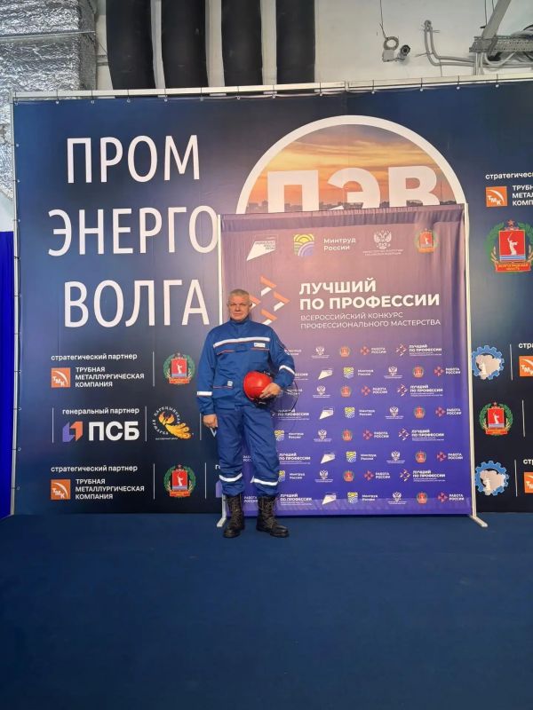 Сегодня в Волгограде стартует федеральный этап Всероссийского конкурса «Лучший по профессии» в номинации «Электромонтер» Сегодня в Волгограде стартует федеральный этап Всероссийского конкурса «Лучший по профессии» в номинации «Электромонтер»