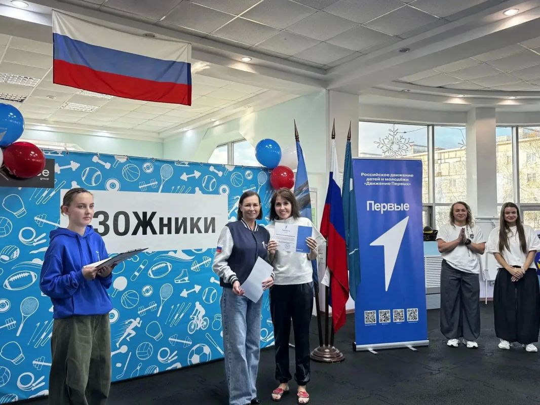Представители движения «Родные Любимые» в Охе провели спортивно-кулинарный праздник