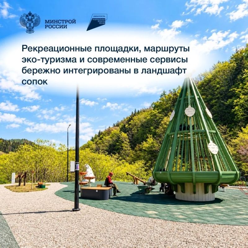 В Холмске Сахалинской области завершена реализация проекта «Зеленая гавань. Благоустройство и развитие территории экологического парка по ул. Шевченко в г. Холмске» В Холмске Сахалинской области завершена реализация проекта «Зеленая гавань. Благоустройство и развитие территории экологического парка по ул. Шевченко в г. Холмске»