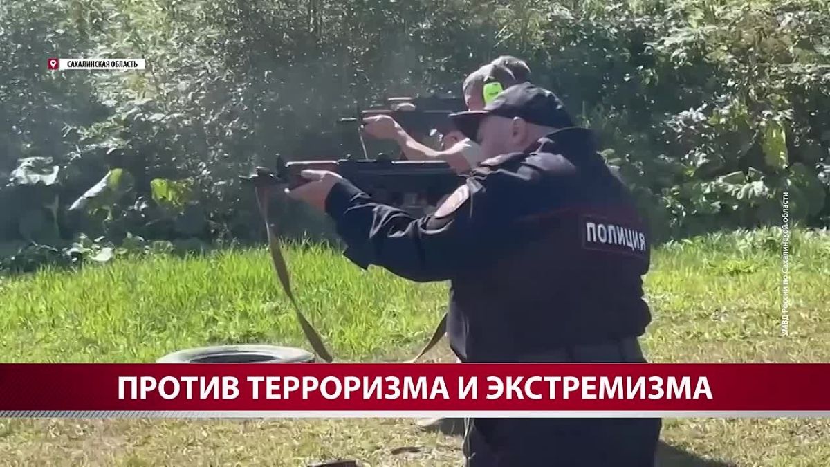 «Практика и профилактика — вместе против террора