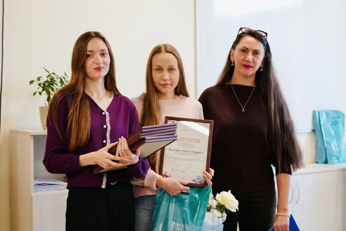 Подведены итоги VII гастрономического марафона «Почувствуй вкус Сахалина» Подведены итоги VII гастрономического марафона «Почувствуй вкус Сахалина»