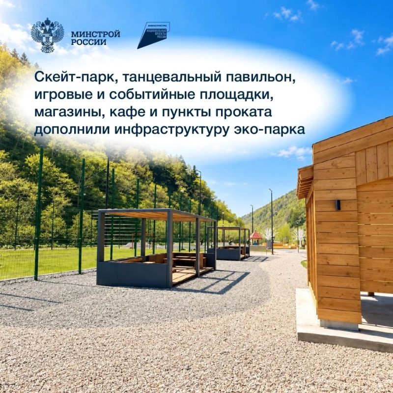В Холмске Сахалинской области завершена реализация проекта «Зеленая гавань. Благоустройство и развитие территории экологического парка по ул. Шевченко в г. Холмске» В Холмске Сахалинской области завершена реализация проекта «Зеленая гавань. Благоустройство и развитие территории экологического парка по ул. Шевченко в г. Холмске»