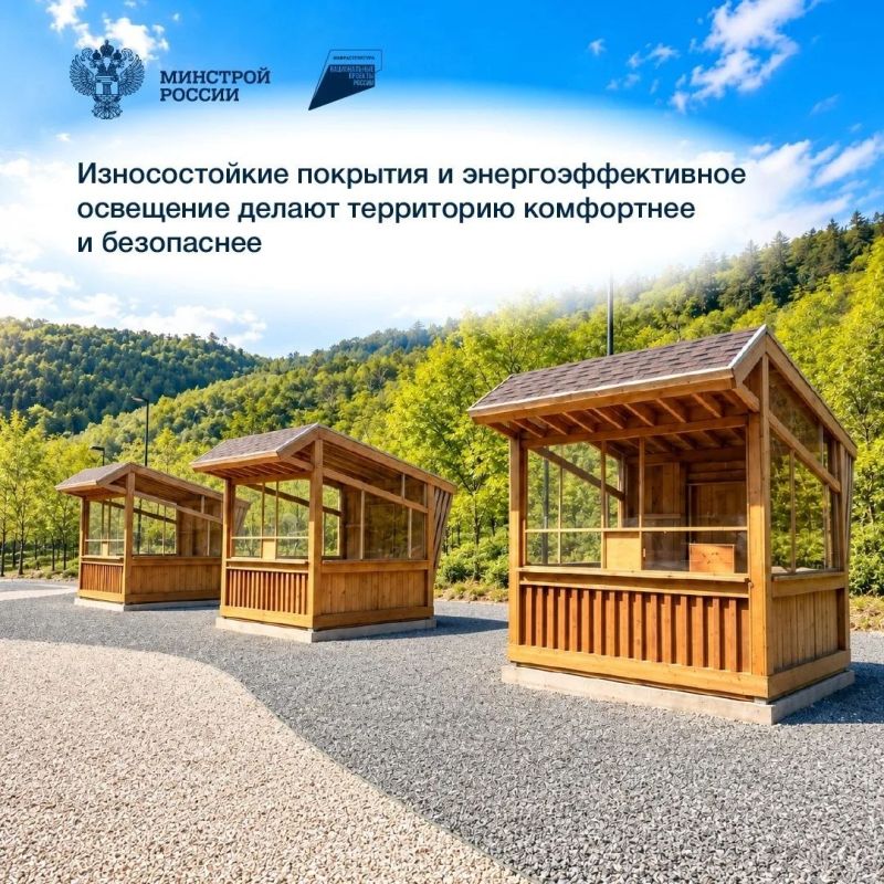 В Холмске Сахалинской области завершена реализация проекта «Зеленая гавань. Благоустройство и развитие территории экологического парка по ул. Шевченко в г. Холмске» В Холмске Сахалинской области завершена реализация проекта «Зеленая гавань. Благоустройство и развитие территории экологического парка по ул. Шевченко в г. Холмске»