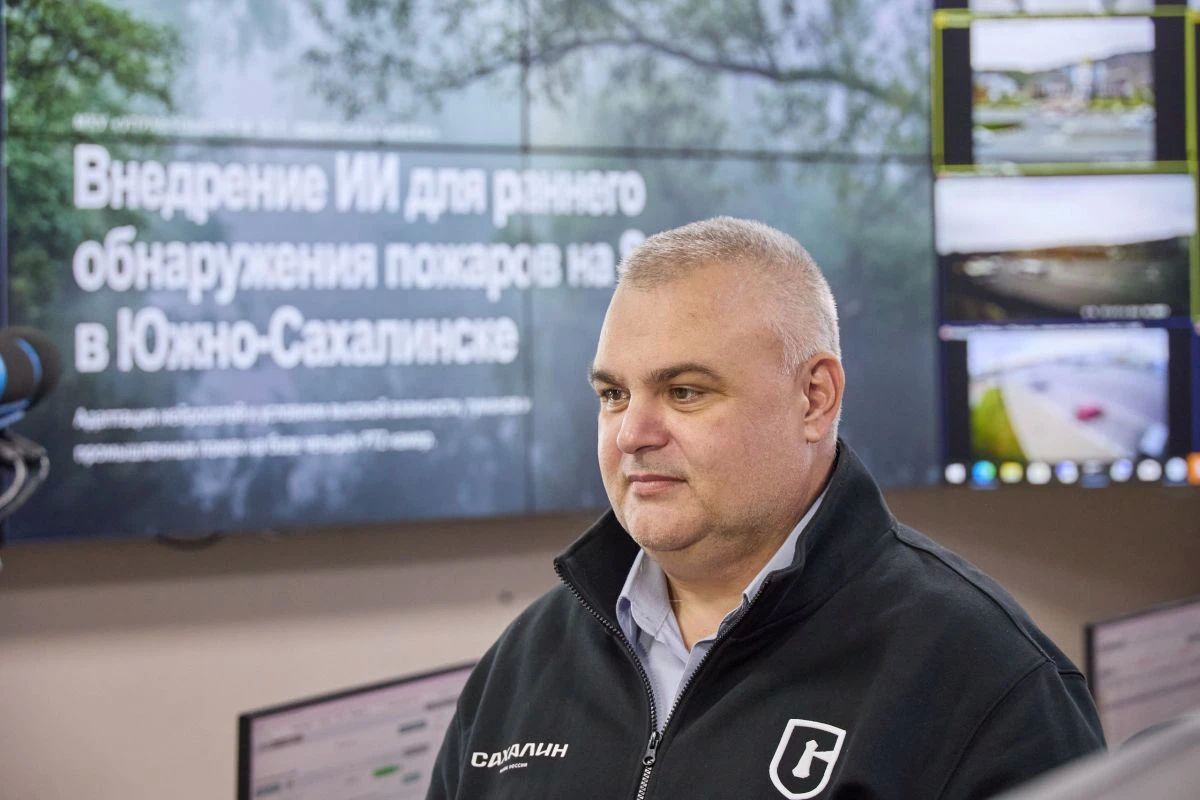 Искусственный интеллект поможет ещё быстрее реагировать на лесные пожары Искусственный интеллект поможет ещё быстрее реагировать на лесные пожары