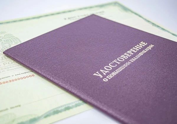 СахГУ запускает курс повышения квалификации по углеродному менеджменту для предприятий