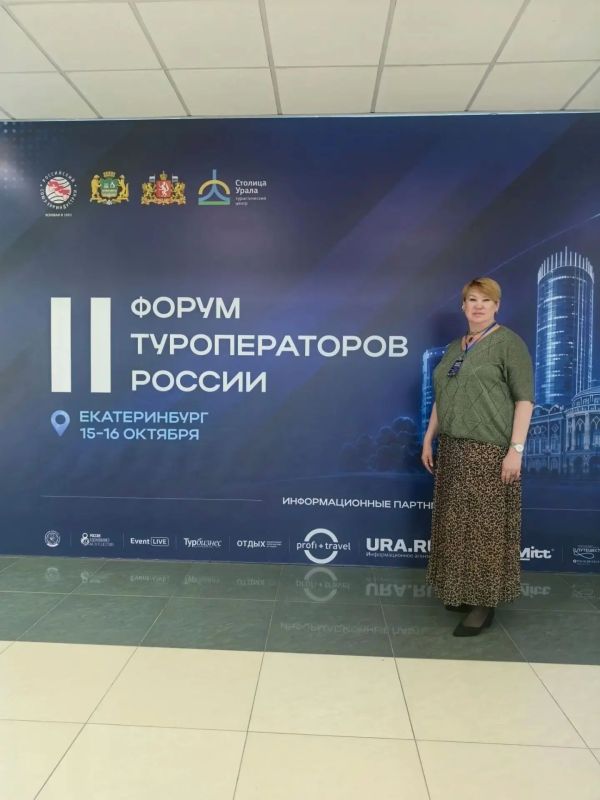 Кольцевой патриотический маршрут «Дорогами острова Шумшу» представили на II Форуме туроператоров России