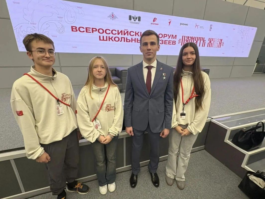 Школьники из Южно-Сахалинска представили музей «Острова-маяки» на всероссийском форуме