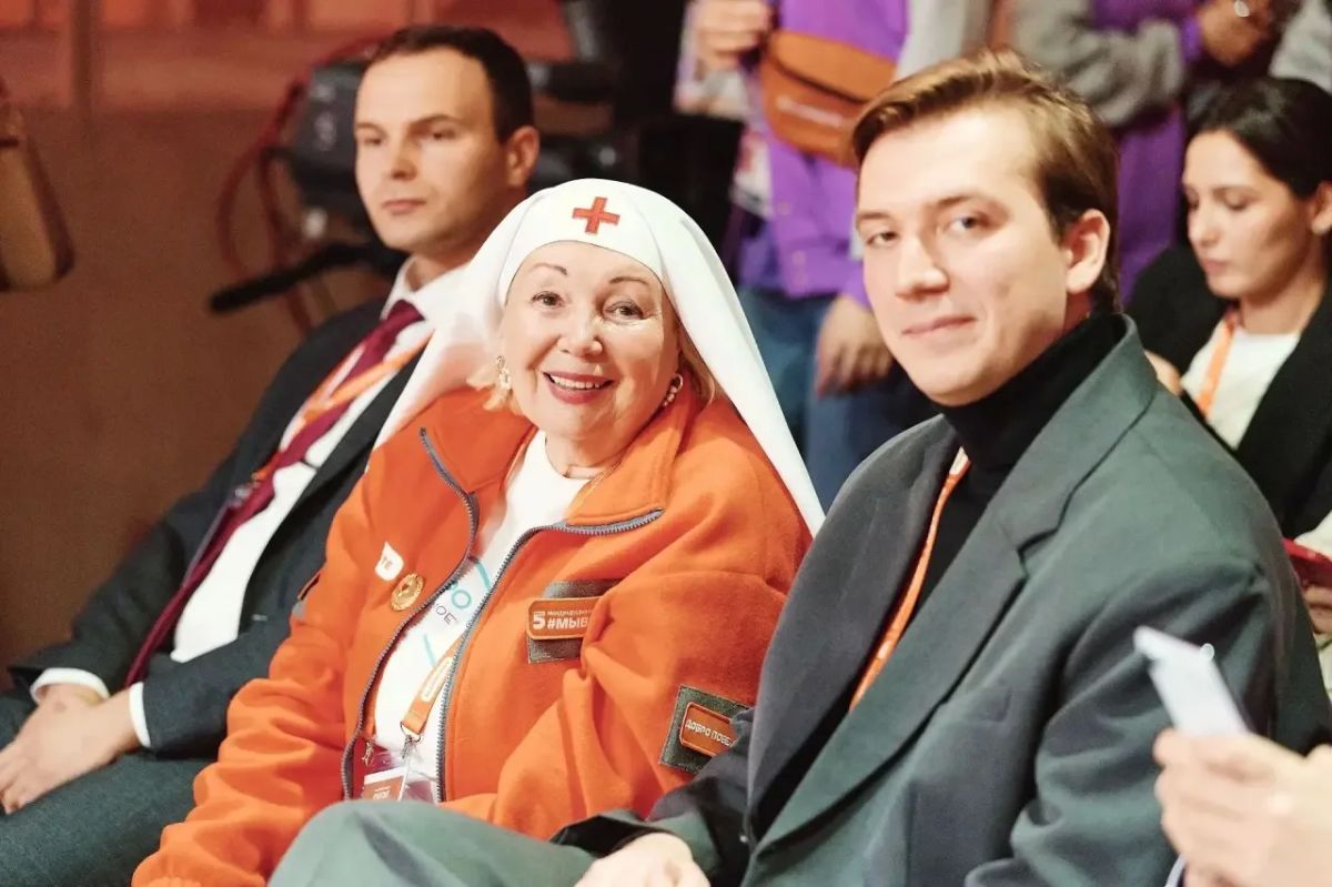Открыта регистрация на Международный форум гражданского участия #МЫВМЕСТЕ-2026 Открыта регистрация на Международный форум гражданского участия #МЫВМЕСТЕ-2026