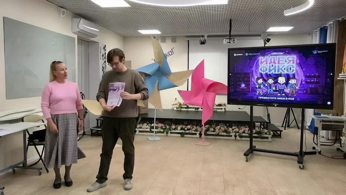 Идеи, которые могут сделать учебу в Сферуме удобнее!
