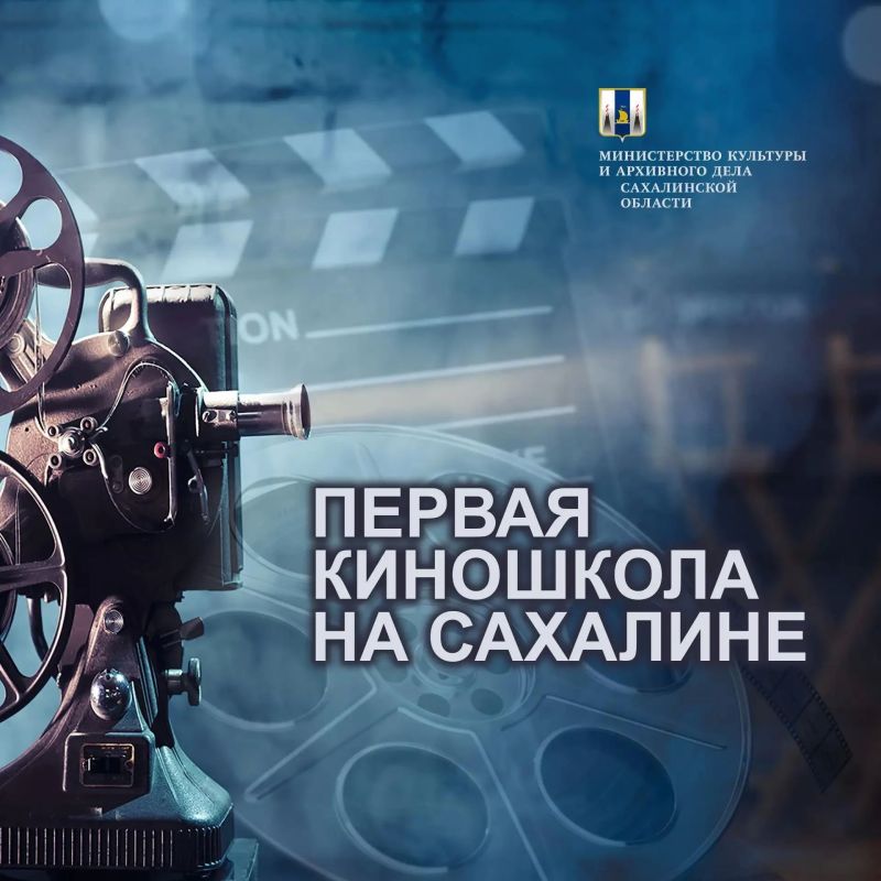 Мечтаете о кино, но не знаете, с чего начать?