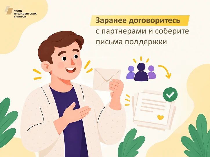 Друзья, на связи снова ваш виртуальный коллега Максим