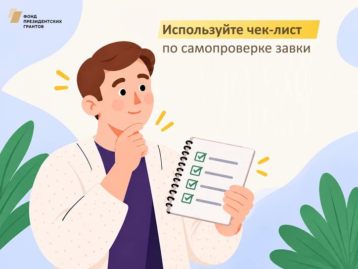 Друзья, на связи снова ваш виртуальный коллега Максим Друзья, на связи снова ваш виртуальный коллега Максим