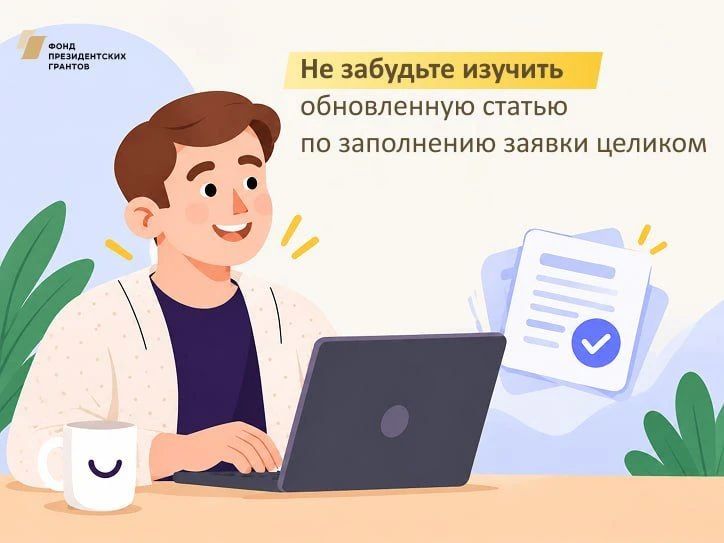 Друзья, на связи снова ваш виртуальный коллега Максим Друзья, на связи снова ваш виртуальный коллега Максим