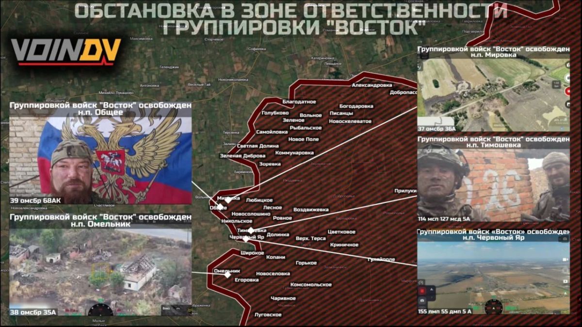 Обстановка в зоне ответственности группировки войск «Восток» за прошедшие сутки