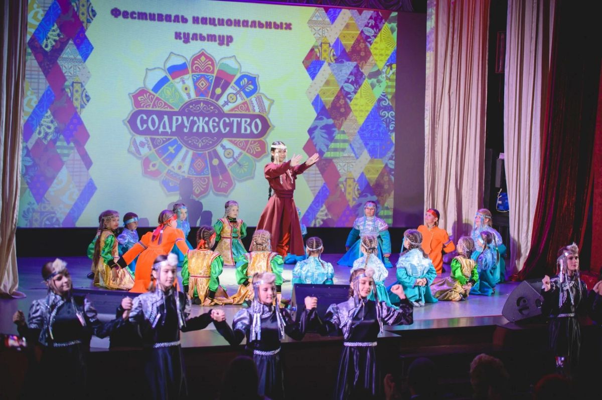 В ККЗ «Россия» города Долинска состоялся детско-юношеский фестиваль национальных культур России «Содружество» В ККЗ «Россия» города Долинска состоялся детско-юношеский фестиваль национальных культур России «Содружество»