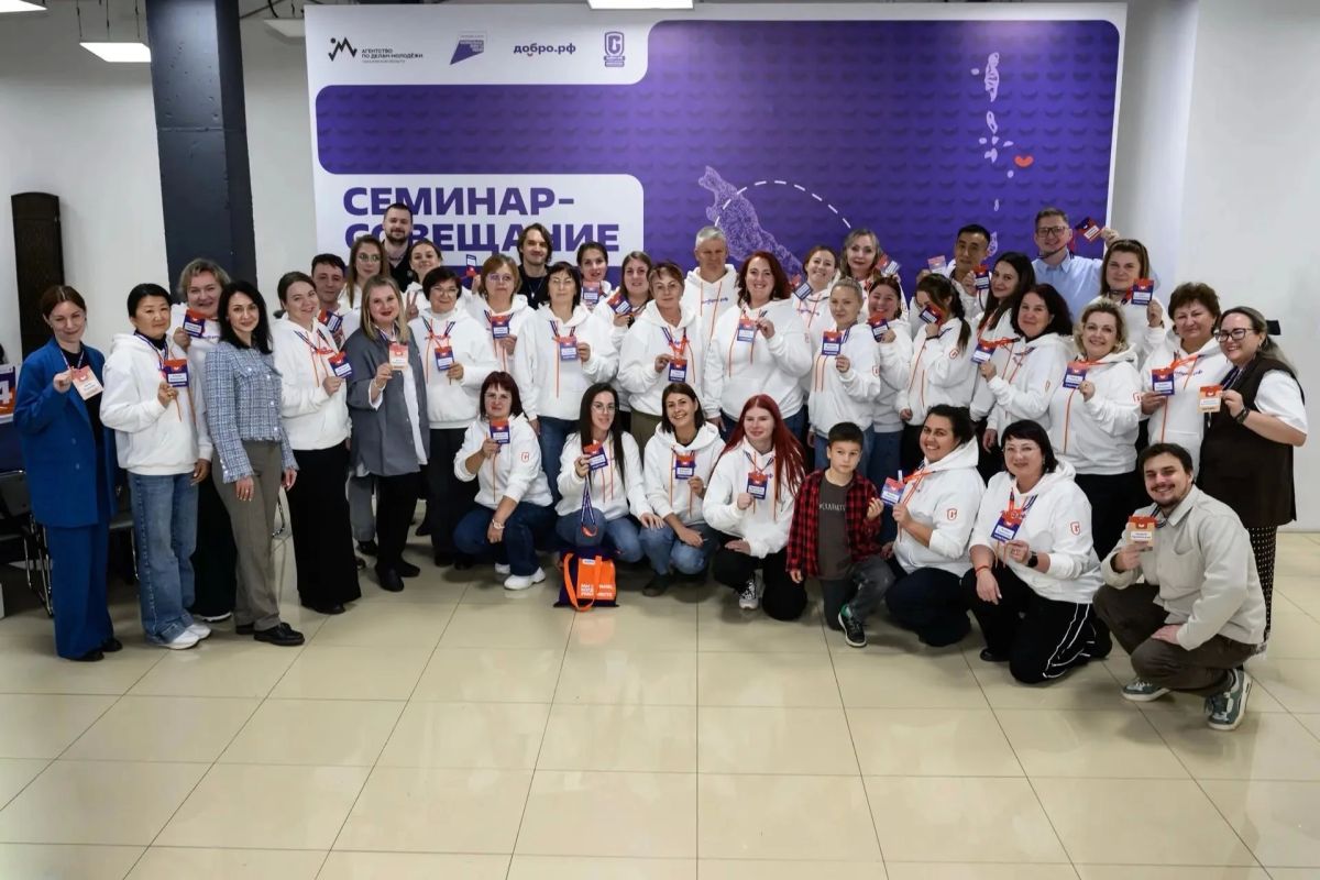 В Южно-Сахалинске завершился межмуниципальный образовательный форум «ДоброОстроVa»