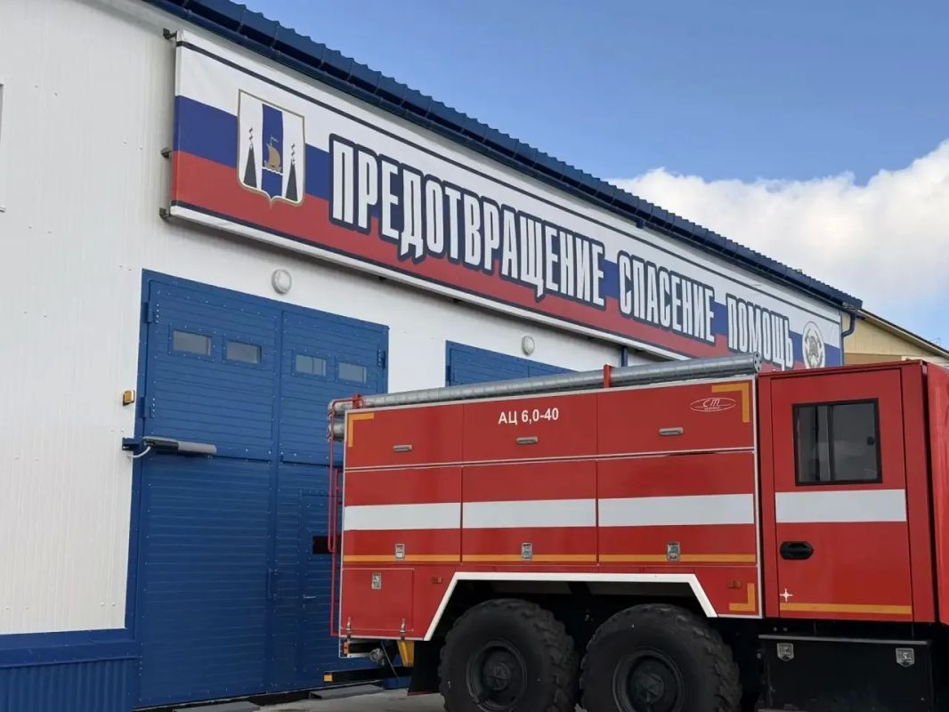 В Поронайске торжественно открыли новое здание пожарной станции №32 В Поронайске торжественно открыли новое здание пожарной станции №32