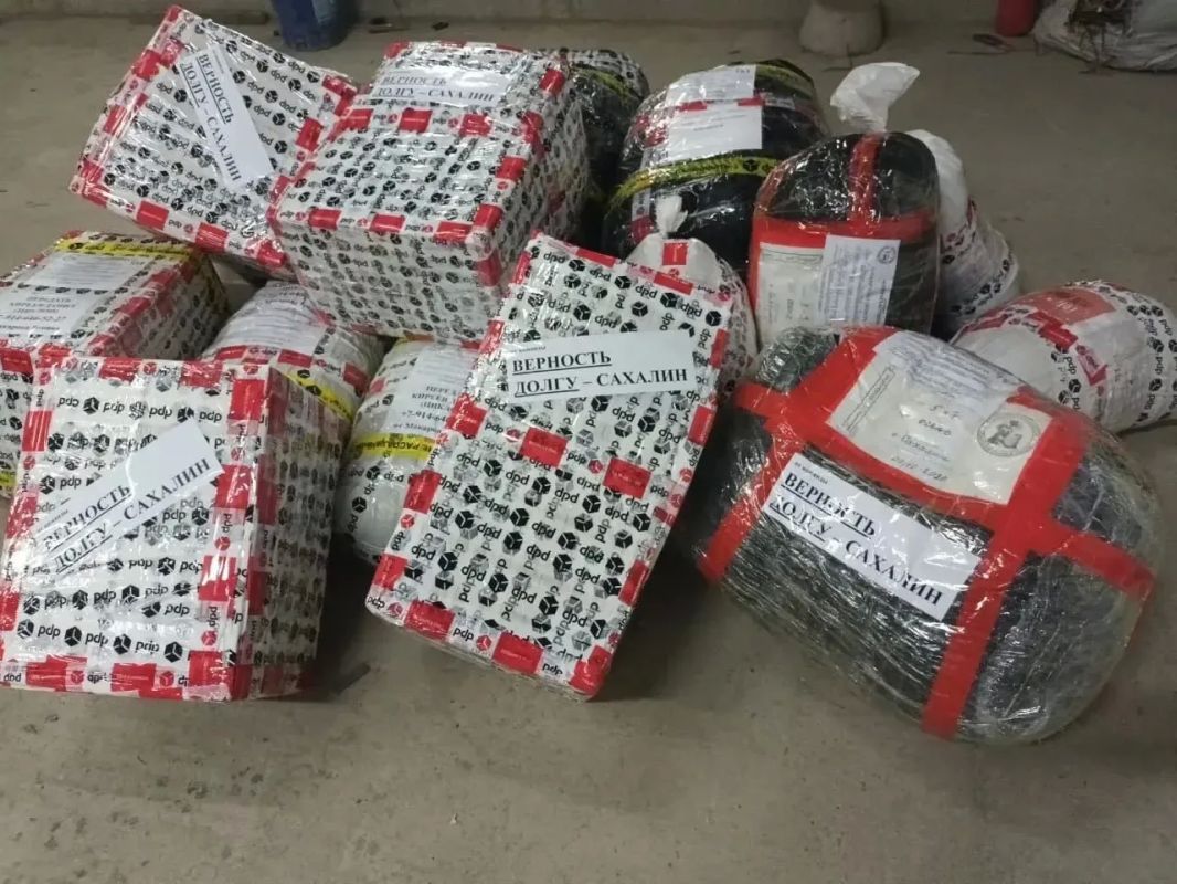 Три тонны гуманитарной помощи отправят с Сахалина в зону спецоперации в этом месяце Три тонны гуманитарной помощи отправят с Сахалина в зону спецоперации в этом месяце