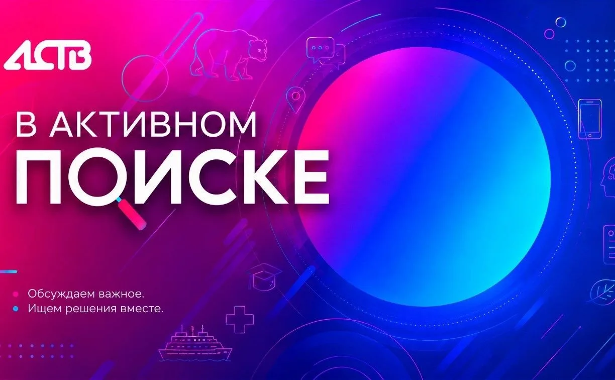 Комсомол: школа жизни или часть советской системы?
