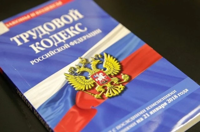 После падения сантехника 23 сотрудника УК отстранены от работы на Сахалине