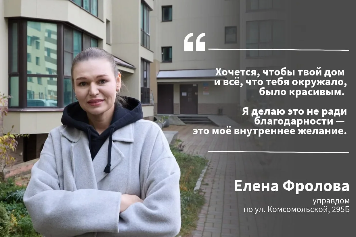 Сергей Надсадин: В Семейной столице России главную роль играют, конечно же, люди – активные, инициативные, неравнодушные