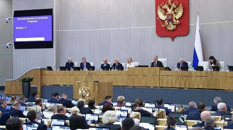Стало известно, какими будут прожиточный минимум и МРОТ в 2027 году